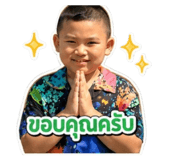 858389694