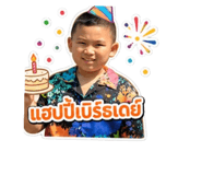 858389697