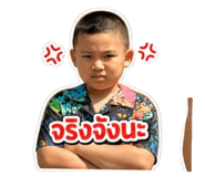 858389701