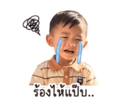 858389735