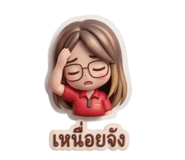 858389891