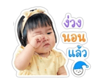 858390435