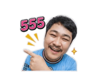 858390481