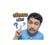 858390485