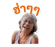 858391026