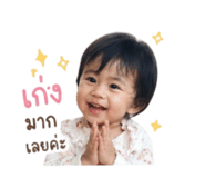 858391112