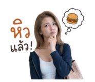 858391340