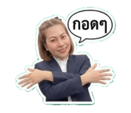 858391473