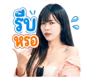 858391497