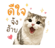 858391830