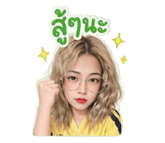 858391947