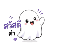 858392633