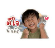 858392750