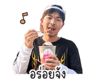 858392767