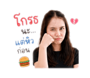 858393151