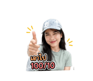 858393311