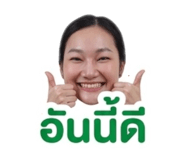 858393457