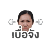 858393461