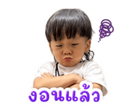858393927