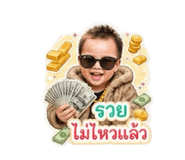 858393951