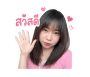 858394745