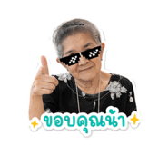 858394772