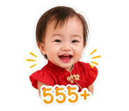 858395420