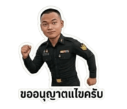 858396181