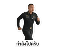 858396188