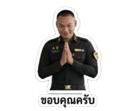 858396189