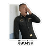 858396191
