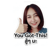 858397540