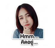 858397541