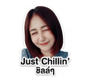 858397546