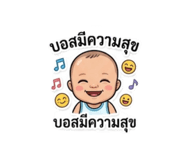 858398546