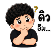 858398566