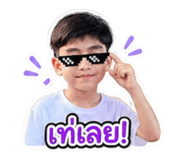858398583