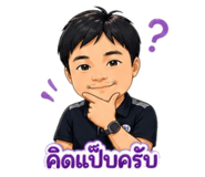 858398680