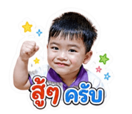 858399401