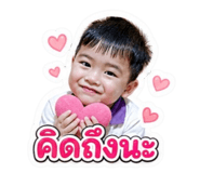 858399403