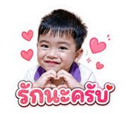 858399404