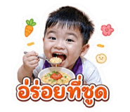 858399405