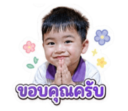 858399408