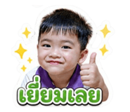 858399409