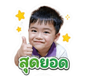 858399410