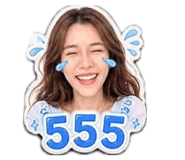 858399648