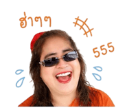 858399806