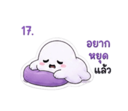 858400974
