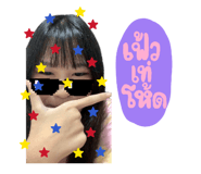 858401042