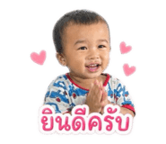 858401210